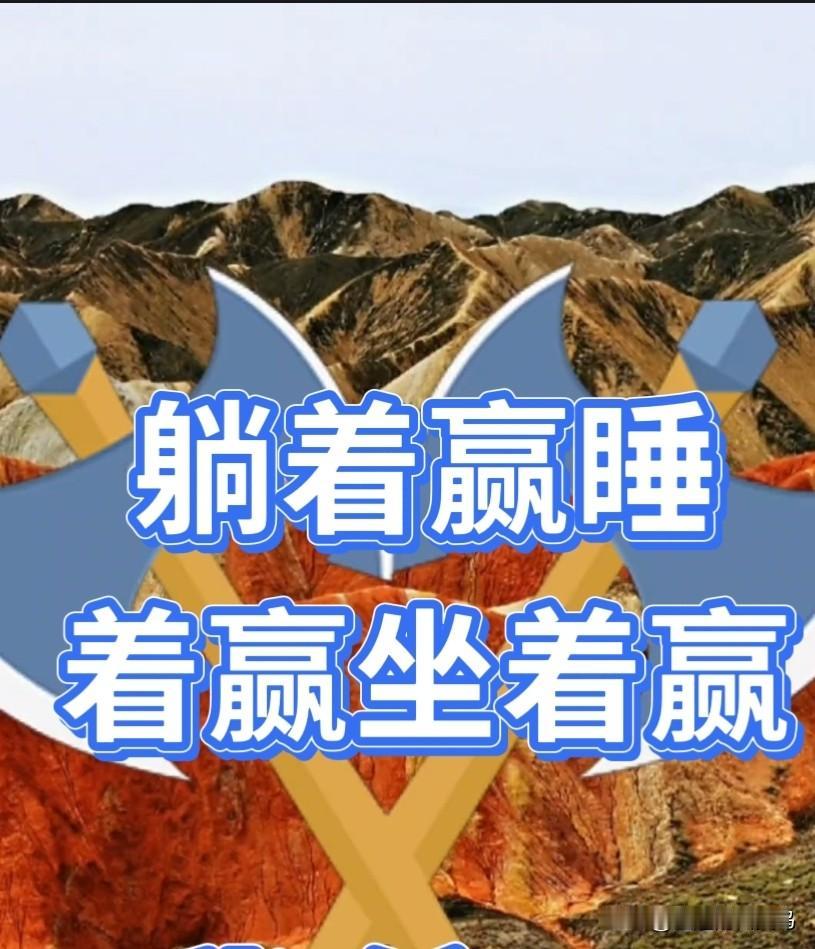 52W这事，一次次往后拖，就是因为有人害怕面对，怕真相被大家知道。整整三年，六