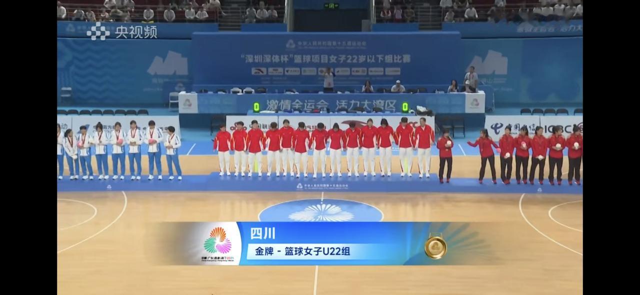 全运会U22女篮最意外的是江苏U22女篮只摘铜，因为此前一直被我们众多关注者视为