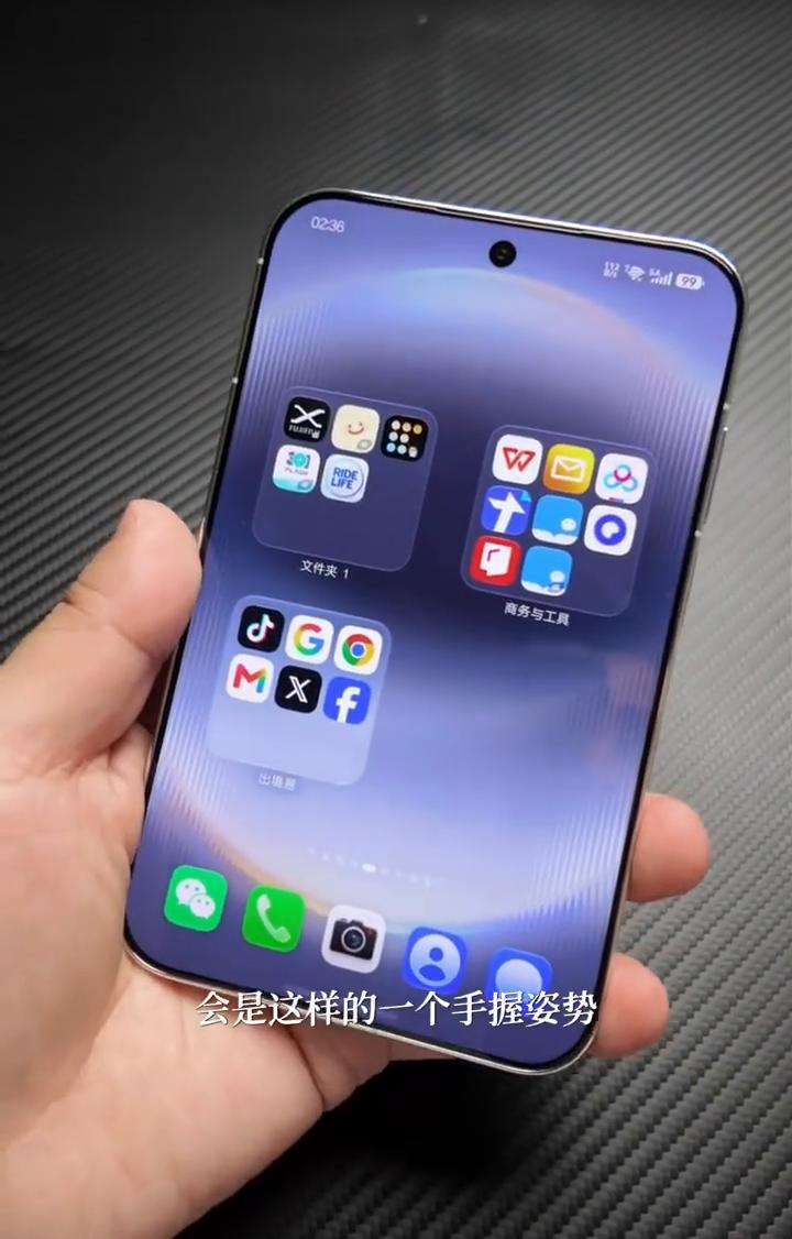 华为PuraXView设计拆解：阔直板镜头模组最优解。为什么说阔直板的摄影模组