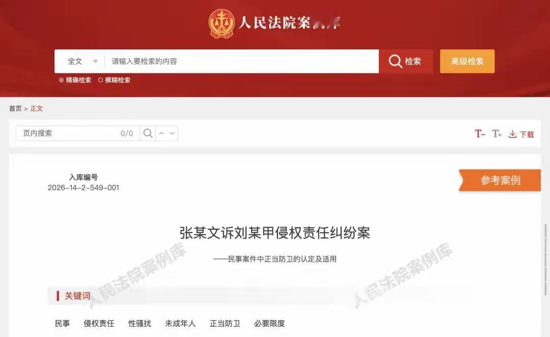 出轨的，嫖娼的，偷税的，代孕的，吸毒的，辱华的，全都封杀了。但是杀人的居然可以演