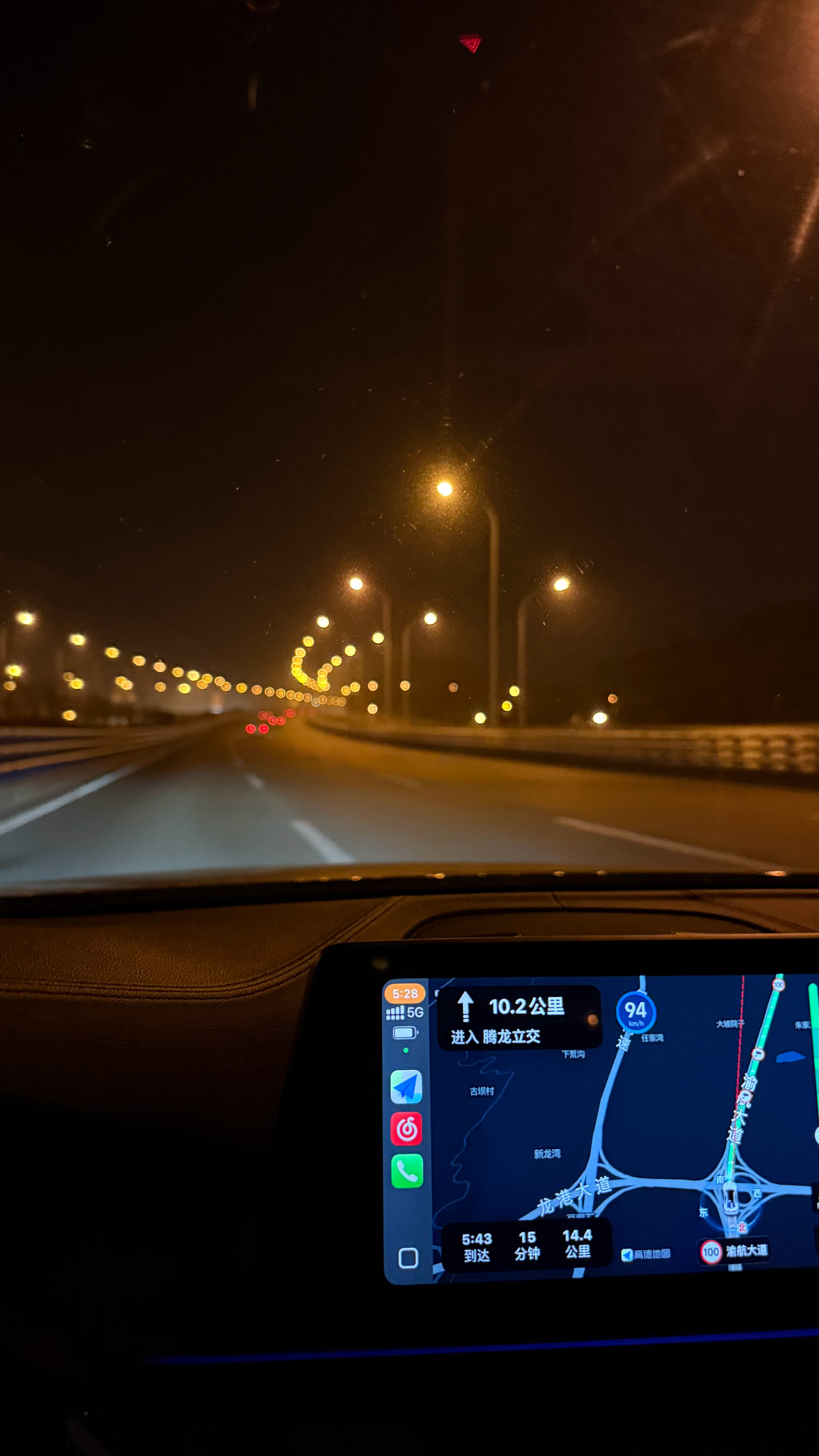 兄弟们我今天是最早的吧