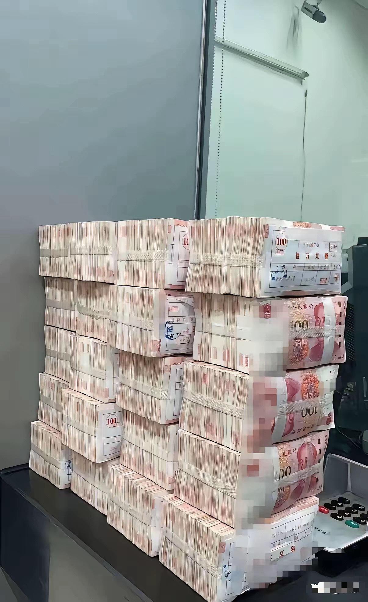 说真的，我要是有这么多现金，足够我下半辈子躺平了