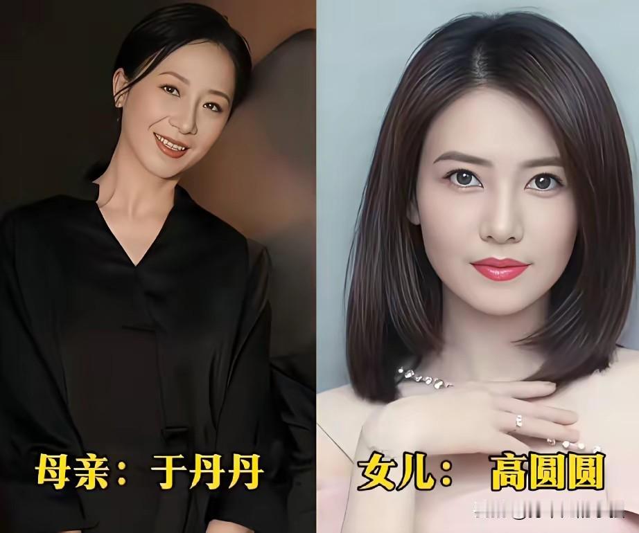 原来女明星的美貌，都是妈妈复制粘贴的我们总惊艳女明星镜头前的惊艳模样，却很少留