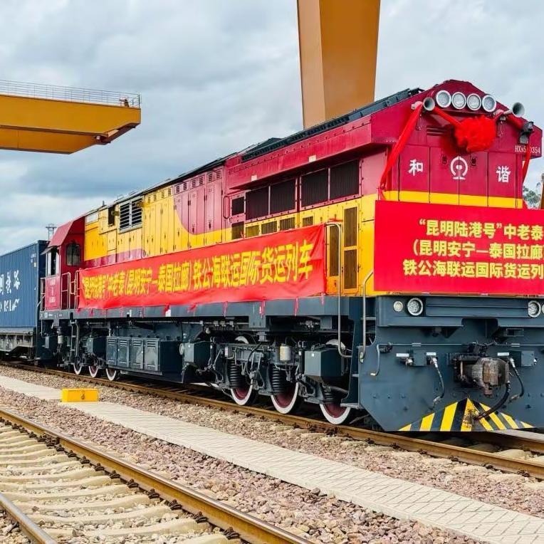 越南高铁招标为什么成了国际笑话？主要是因其不切实际的要求、混乱的规划以及资金