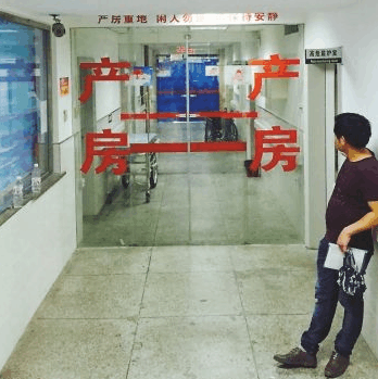 怀孕五个月孕妇感觉全身奇痒, 30周后孩子出生, 家人看到孩子后傻眼了