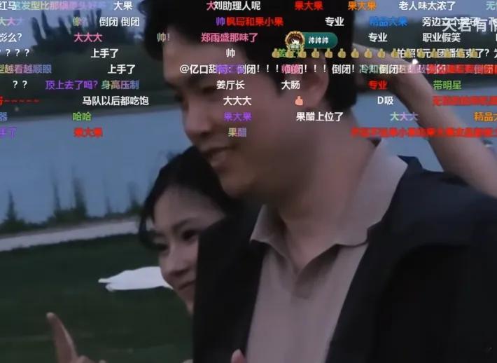 YYF聊起老头杯赛事，直言下届参赛会格外谨慎，过长赛程难以适应。本届赛事多有不