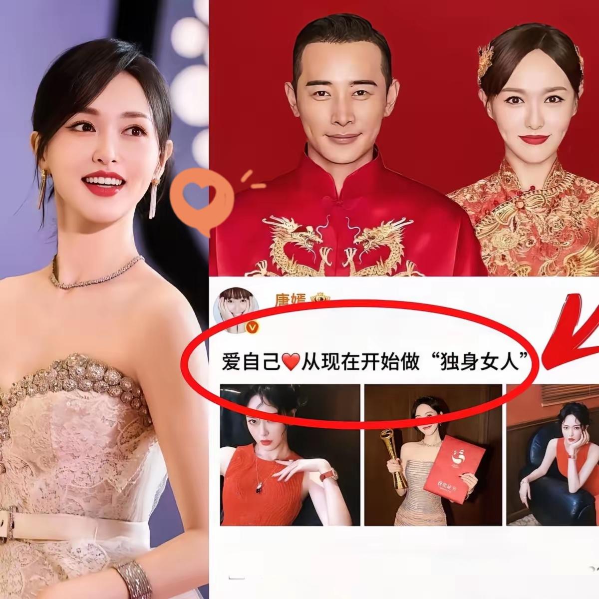 全网都在为唐嫣与罗晋的分居传闻心疼,实则是多虑了。她从不是依附他人的菟丝花,而是