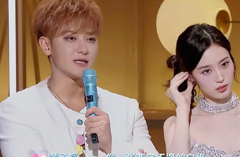黄子韬：“徐艺洋最吸引我的地方，就是从最开始到现在她都是一张干净的白纸，从来都没