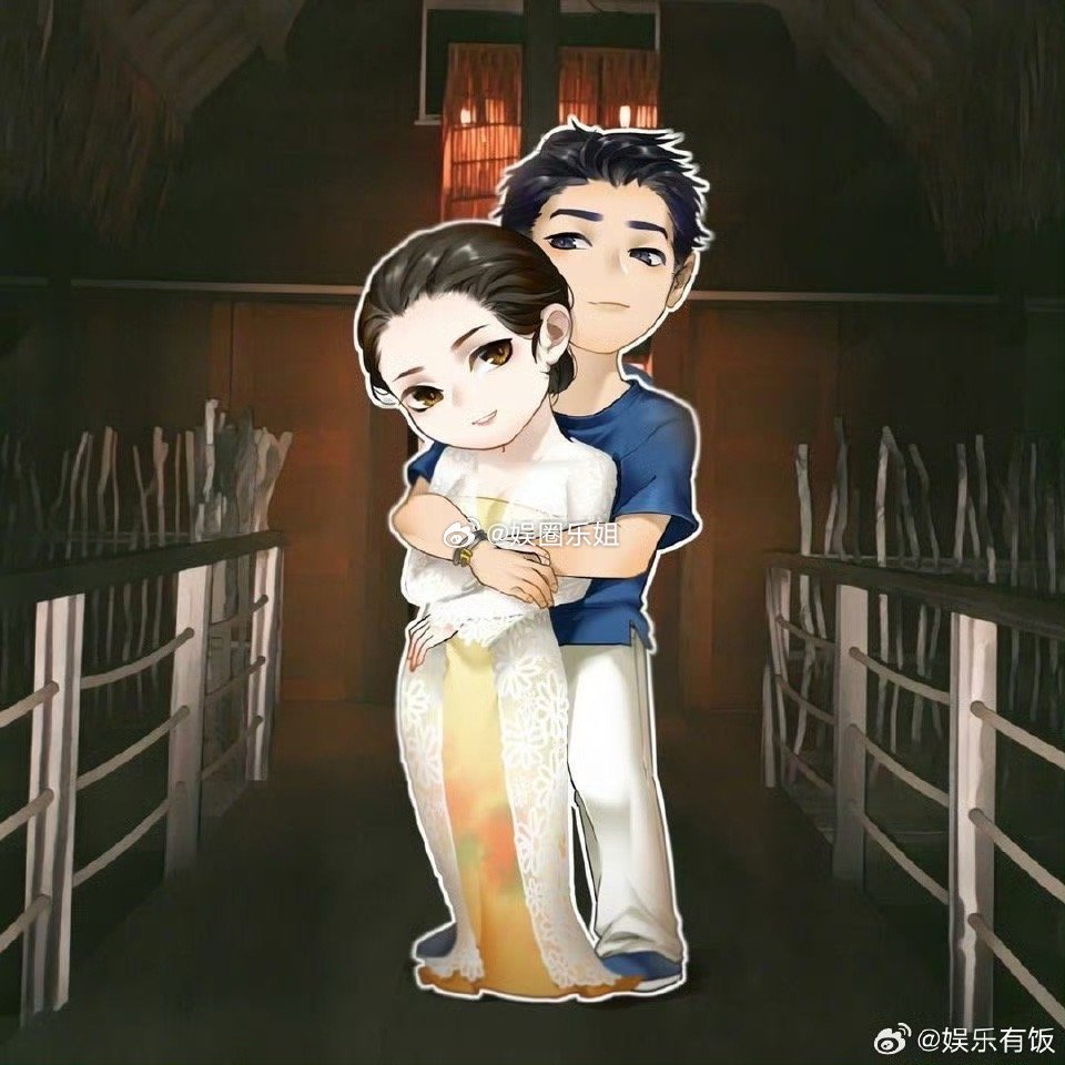差不多得了，人家现在就是想离也不会离了，咋就能顺了无关人的心意呢！以后都是甜蜜日