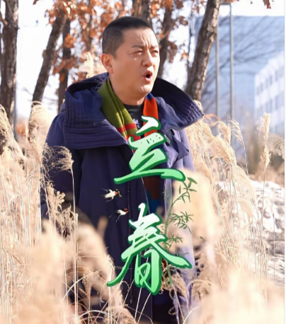 之前对李亚鹏无感，二十四节气每过一个节气，他就要喊两声，觉得有点做作。今天看到他