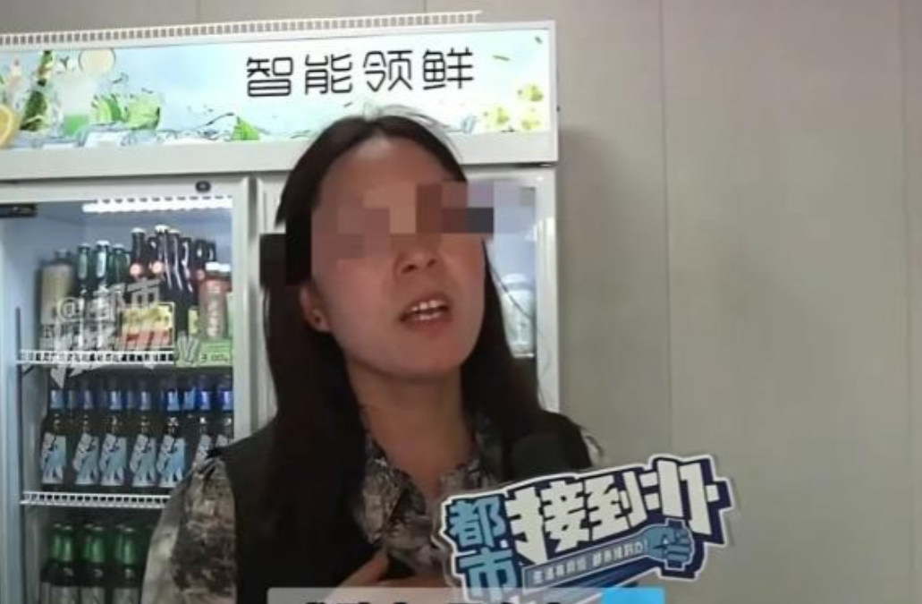 河南许昌，女子和朋友一起开餐馆，双方约好：她出钱，朋友出技术。女子花了7万多，把