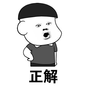 南方人理解不了的东北立秋北方人最爱的季节到了，风吹着是凉的也不像喇脸的寒风，空气