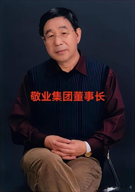 英国政府这是卸磨杀驴，国会直接立法，强行接管中国敬业集团收购英国钢铁厂（英国第二