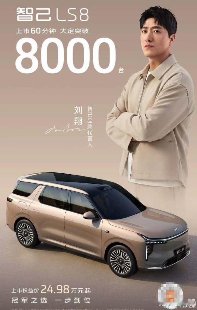 伤害性不大，侮辱性极强！当零跑C11、小鹏G6还在20万级内卷续航和配置，传祺