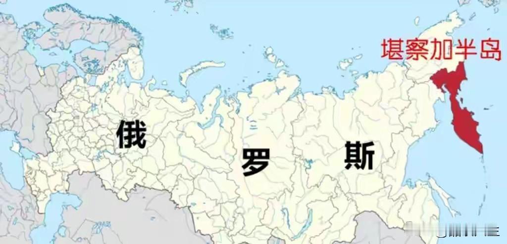 俄罗斯勘察加半岛气候适宜、物产丰富，但是人口还不到30万，人都要跑光了。不过这