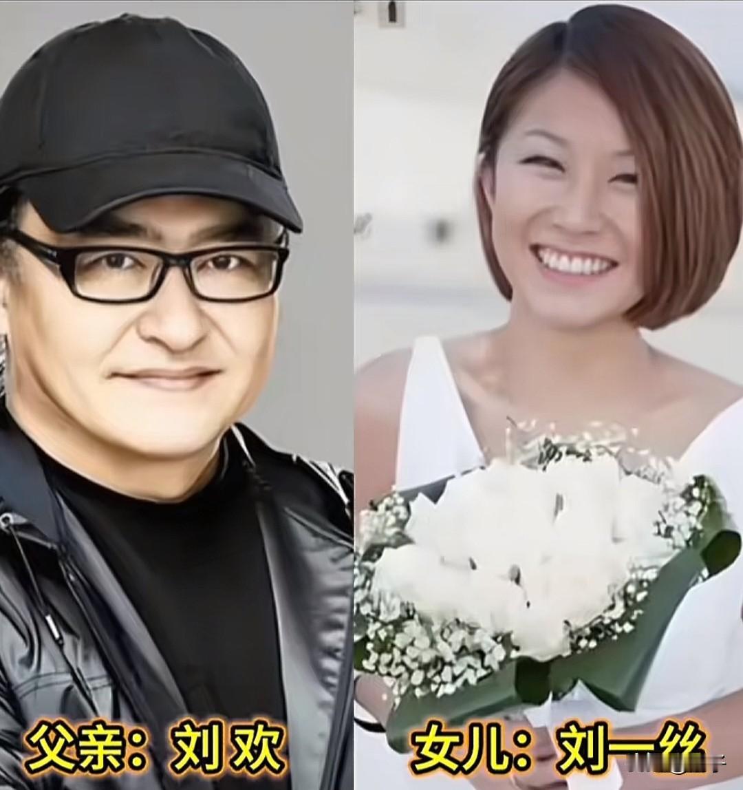 爸爸的帅，是岁月沉淀过后的沉稳如山；女儿的美，是正值青春的明媚光亮。娱乐圈