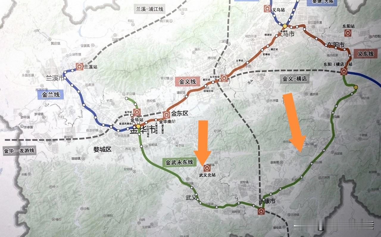 轨道交通收紧，金华第2条轨道交通金武永东轨道交通怎么办，估计不可能按照我们现在金