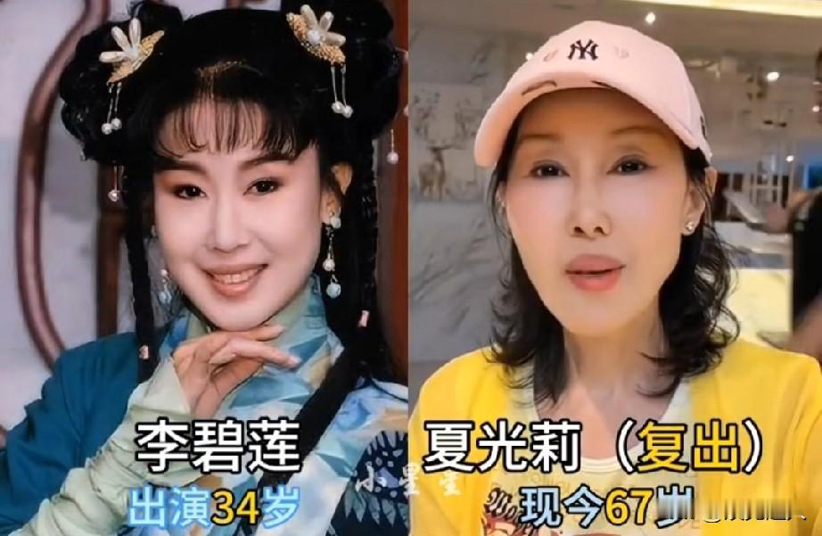 《新白娘子传奇》演员今昔对比！可惜戚宝山英年早逝！