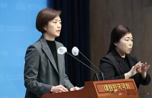 局势大变！79年女议员入局，韩国共同民主党党首之争开启世代博弈7月7日，韩国