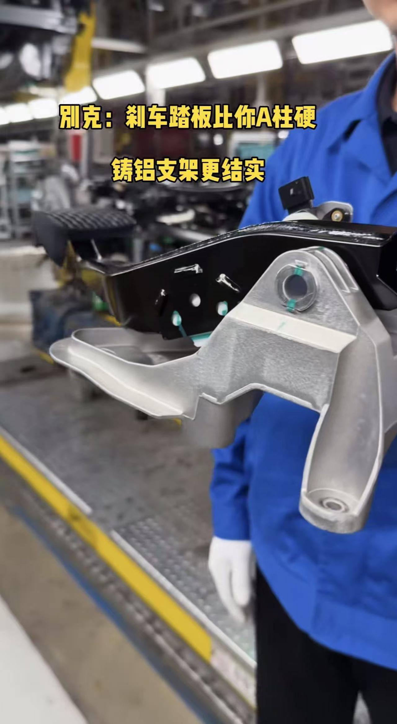 其实这次尊界刹车事件后多数集体沉默的车企，才是把“安全底线”四个字藏得最严实的聪
