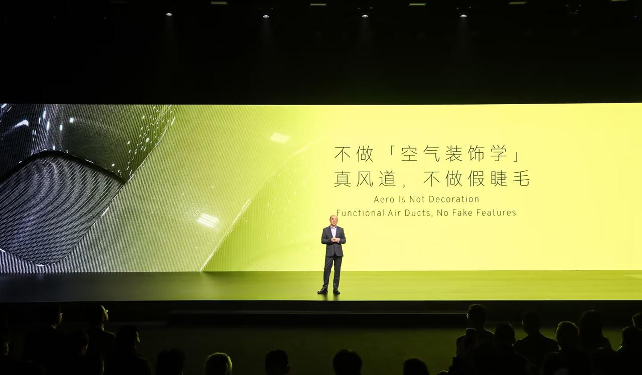 莲花跑车这开个发布会得罪了多少友商呀[捂脸哭]疯狂讽刺炮轰文案真是一句没提