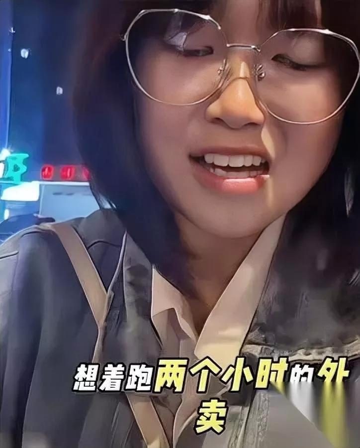 搞副业的朋友先停手看看我上周差点亏到啃泡面。之前刷到个女生吐槽，下班