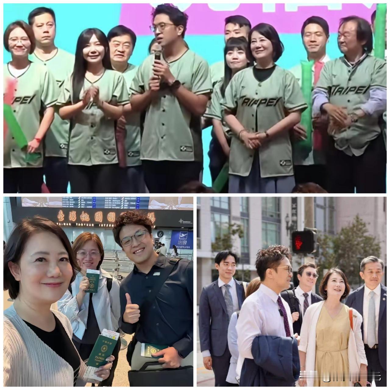 没想到，被大陆称为“台独打手帮凶”的民进党立委吴思瑶竟然透露，沈伯洋访美期然每天