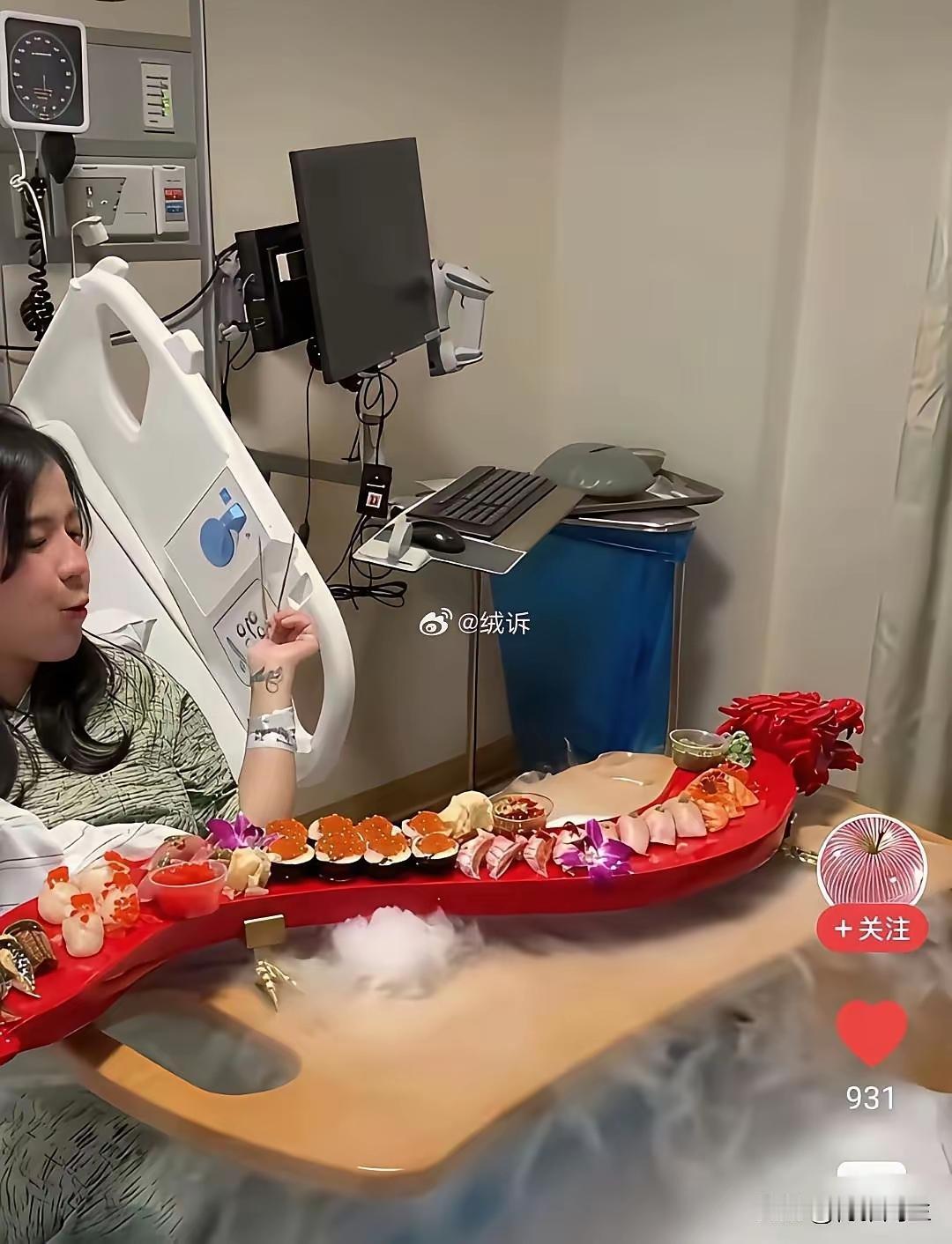 这月子坐得让我顿时哑口无言[赞][捂眼睛][捂眼睛]哈哈哈哈哈得劲