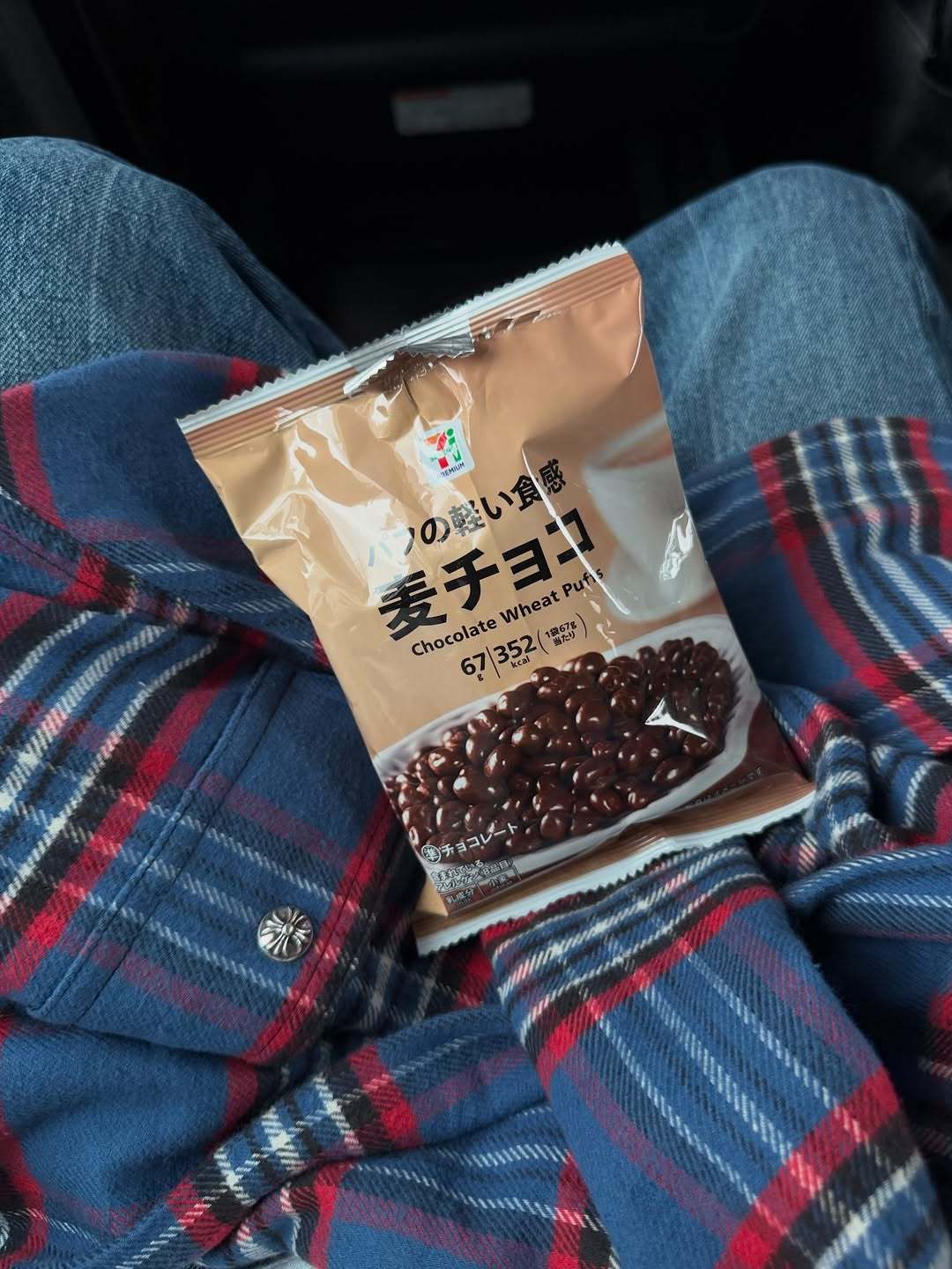 朴孝敏INS更新🥐🍉