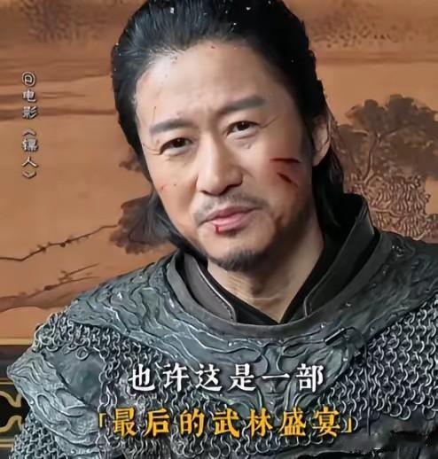 吴京这下应该坐不住了。他估计怎么都想不到。镖人的票房比不过飞驰人生就算了，竟