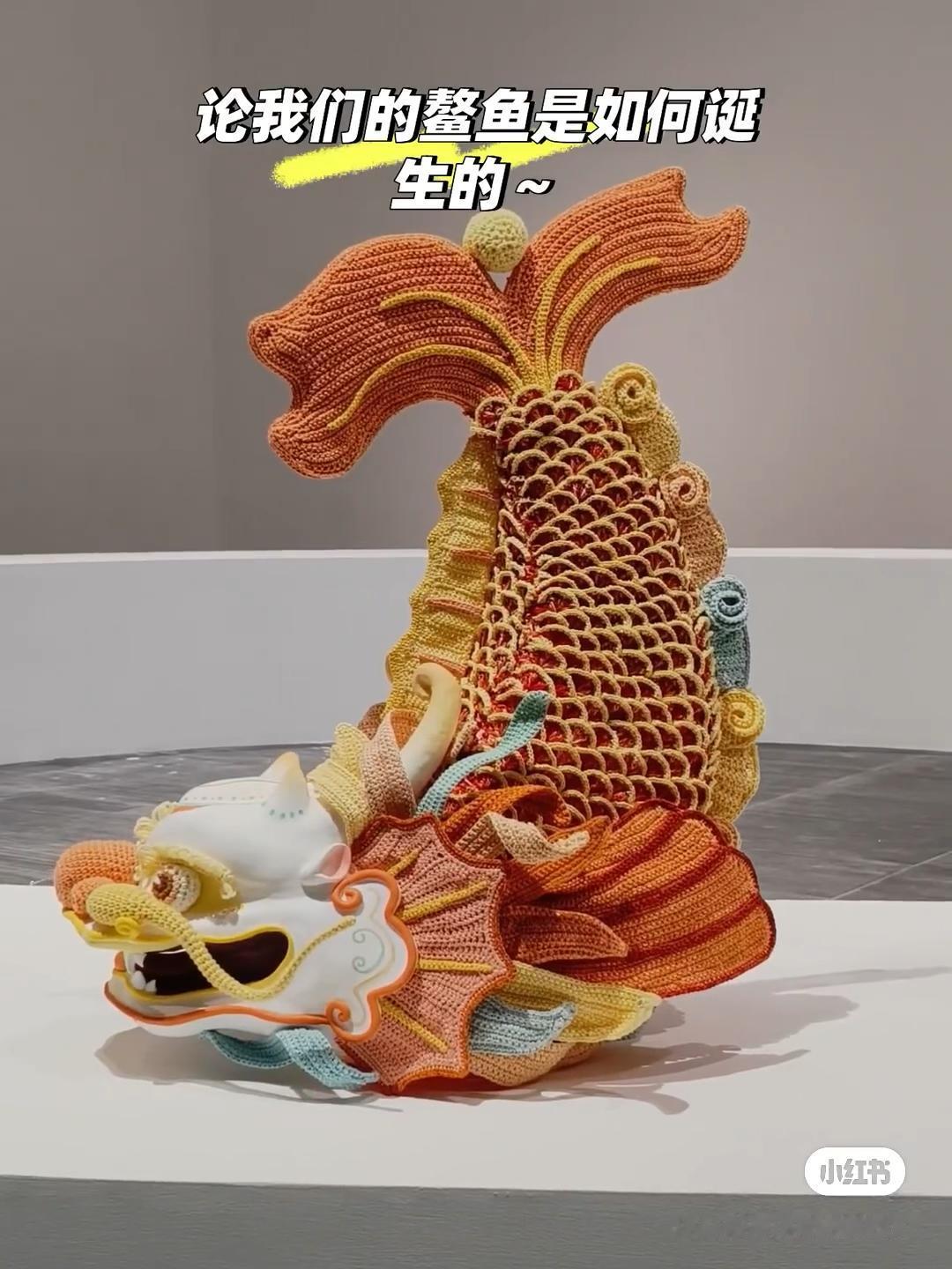 鳌鱼啊鳌鱼真心劝你别藏着掖着以前总觉得老祖宗传的鳌鱼不过是传说里的神兽，最