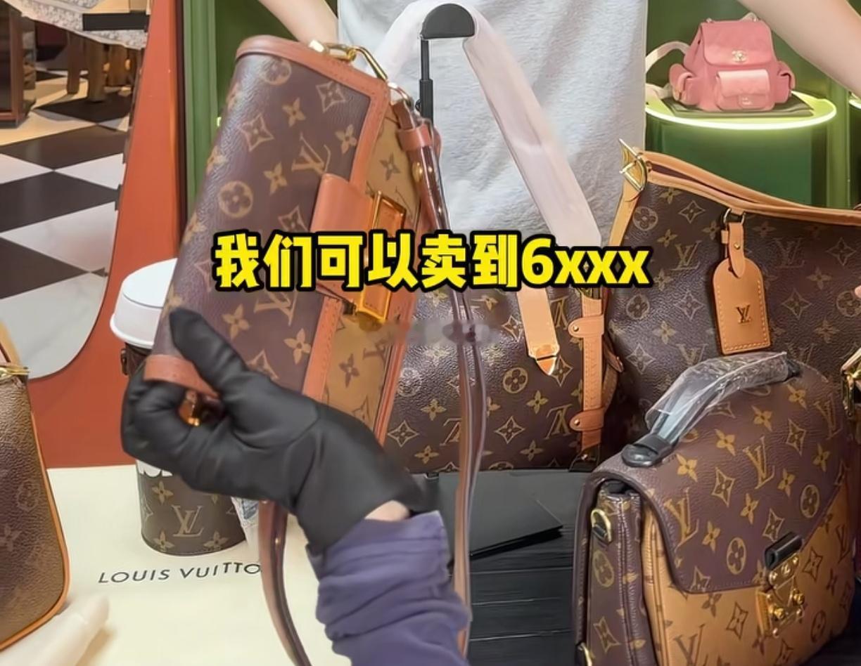 背LV包包觉得社死，LV已经开始遭到反噬了
