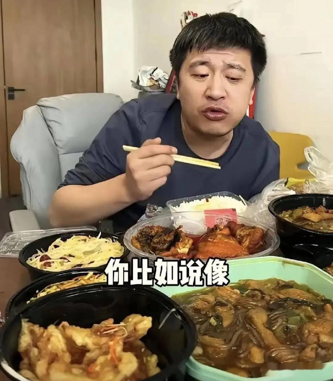 张雪峰那么有钱还天天吃外卖，这事儿乍一听挺矛盾，细想一点都不奇怪……他不是吃