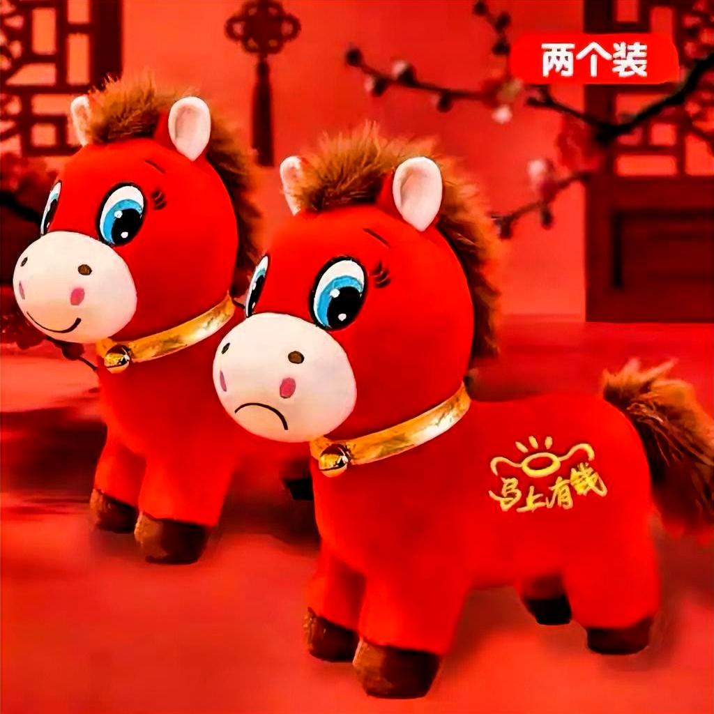 “哭哭马”玩偶为何意外走红“哭哭马”走红是情绪共鸣+社交传播+供应链响应三者叠加