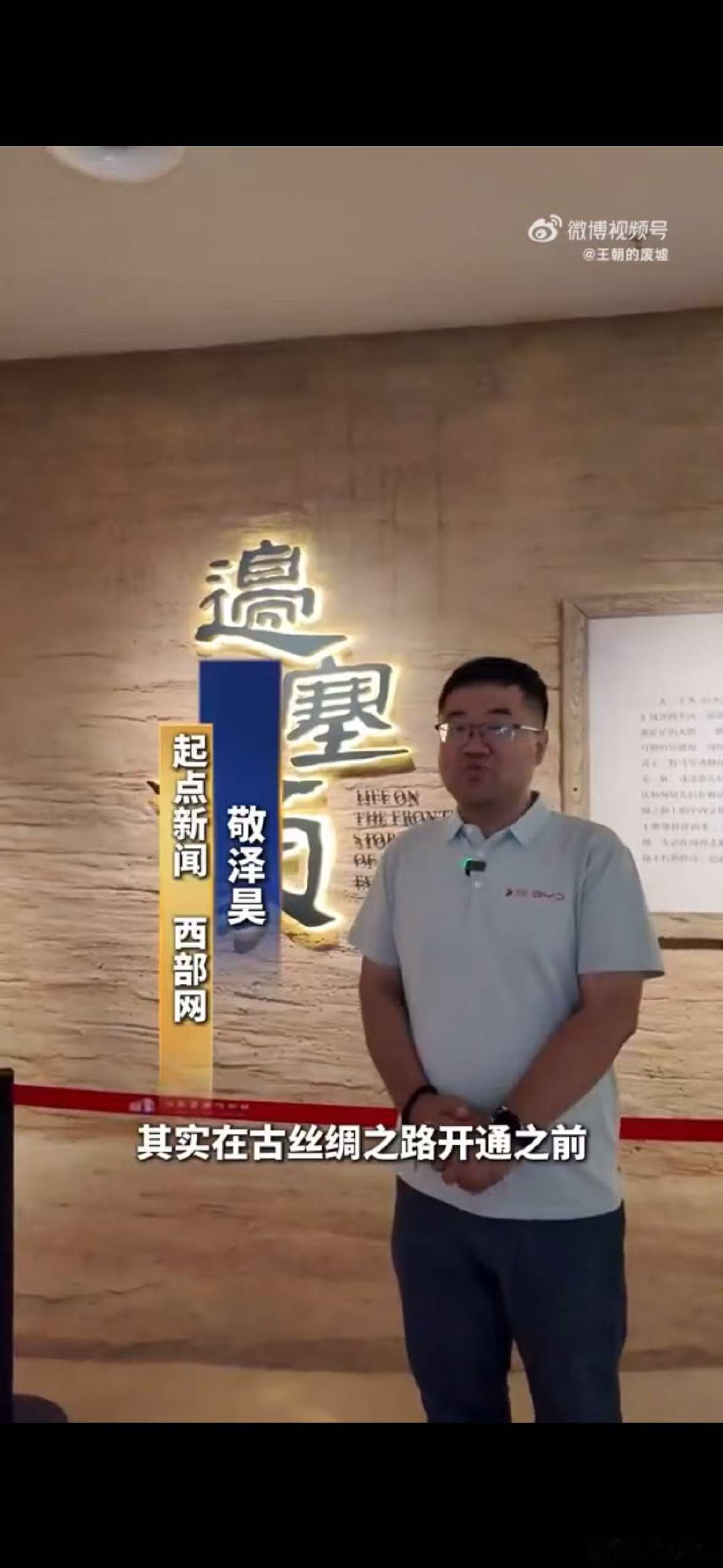 以照顾父亲为由实现提前退休梦从汉代简牍瞧职场，有人私离被罚，有人借照顾父亲，提前