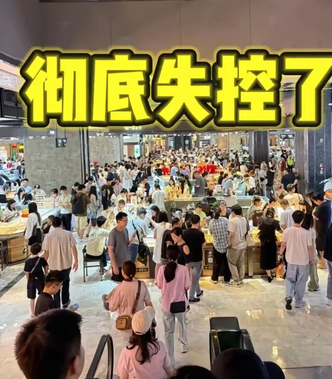 6月15日，发现金店人山人海的，进去问金价才知道，今天实物首饰金已经​​​