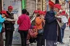 2400元四天三晚游香港？结果遭商家扣留推销数小时，还禁拍照交流这听起来就像是一