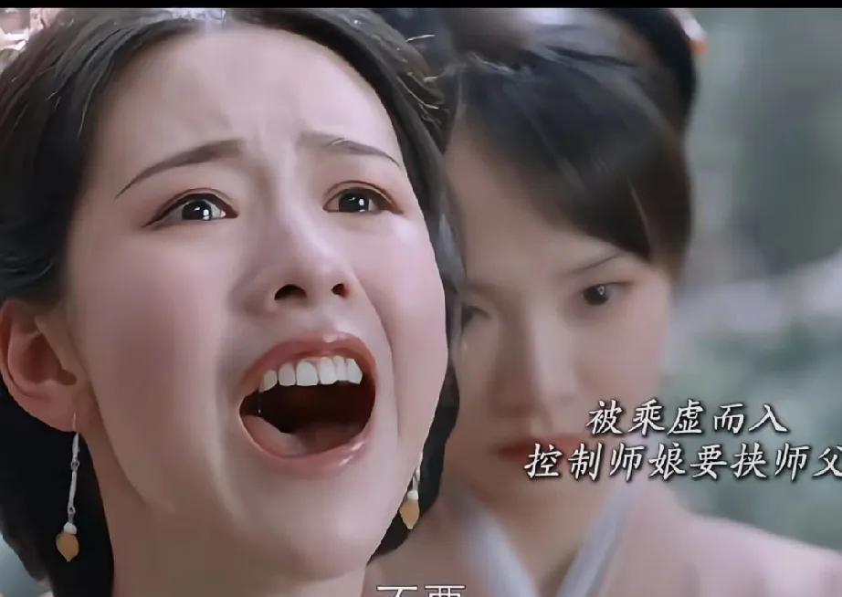 《华山论剑之九阴真经》梅超风报了仇却害了师门，害死了对她最好的师娘！师娘想让黄