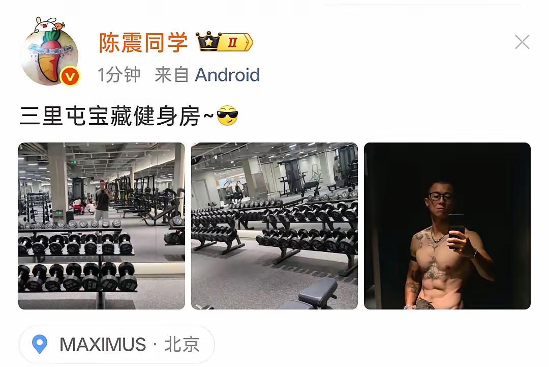 陈震这身材我说是业余界的天花板应该不过分吧，可能也是因为生酮饮食导致的精瘦体型，