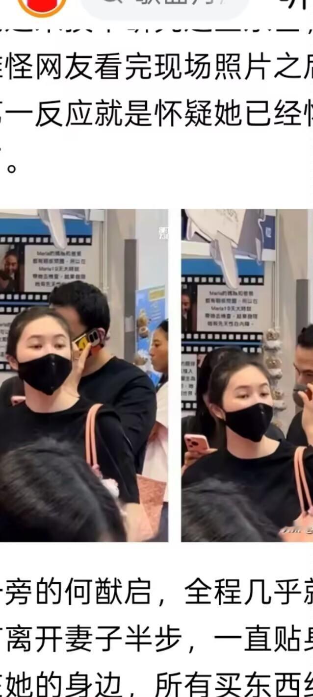 何有启和二婚妻子逛婴儿用品市场的消息，齐娇没有给予任何回应，那么齐娇现在也没有男