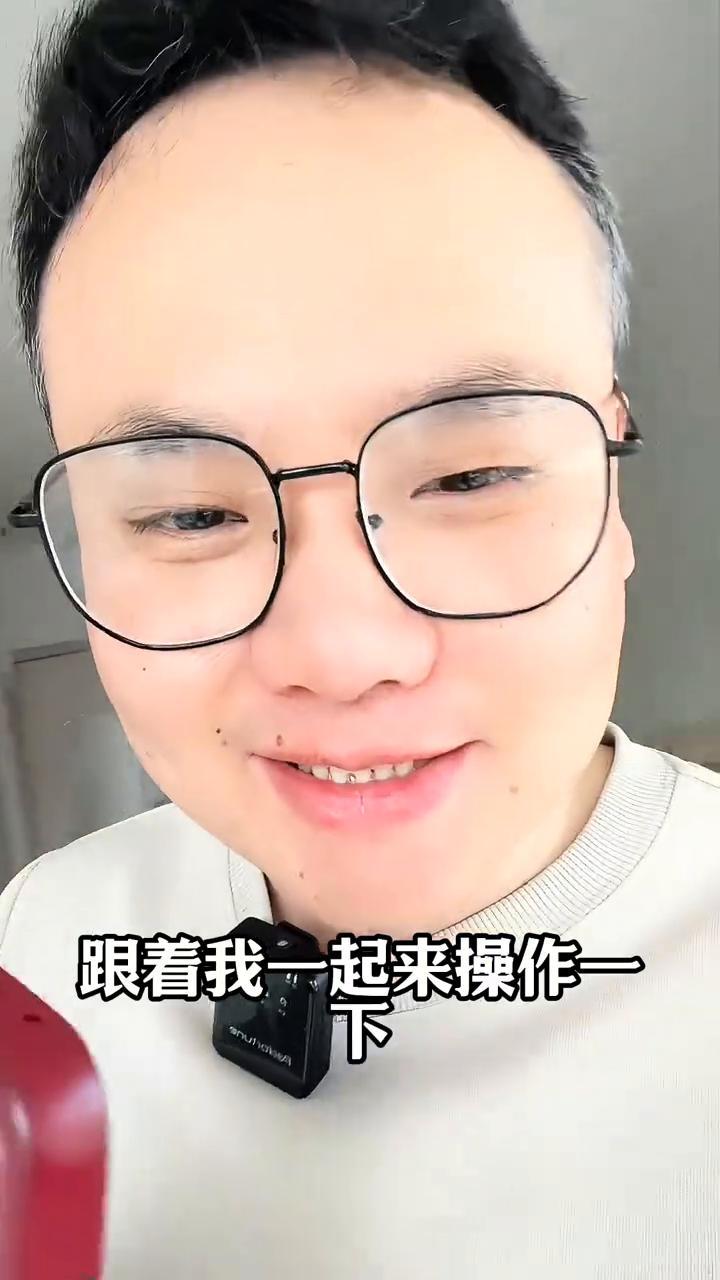 新手机到手后如何让屏幕更透亮清晰？新买的华为手机到手后如何让屏幕更加透亮、更加