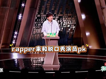 脱圈哈圈大战一触即发！看似井水不犯河水，实则暗潮涌动～