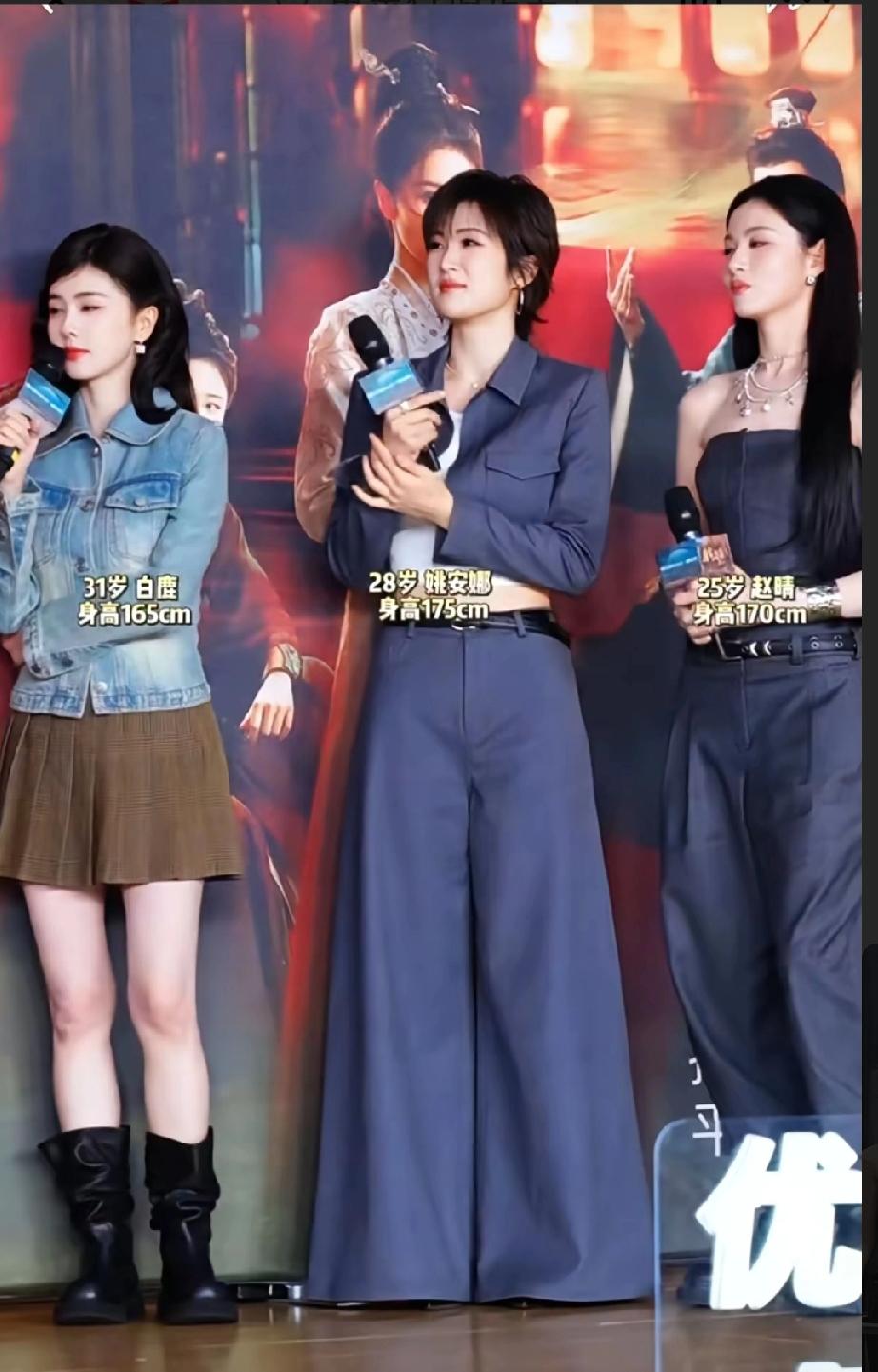 一个露腿，一个露腰，一个露肩膀！却是露腰的二公主赢麻了！二公主往那一站就知道