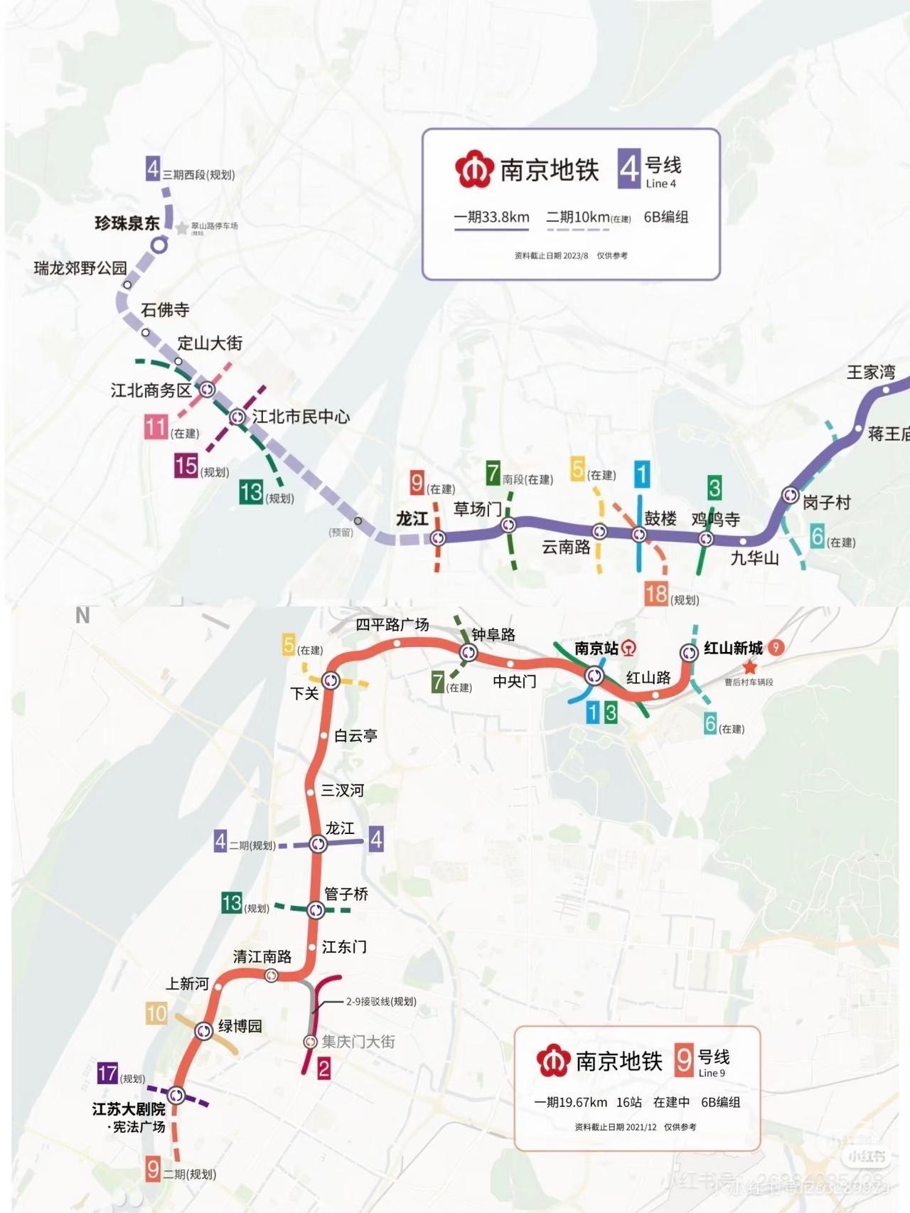 南京地铁，目前S1线作用是否不大？[捂脸哭][捂脸哭]南京南到机场应开通时速160k