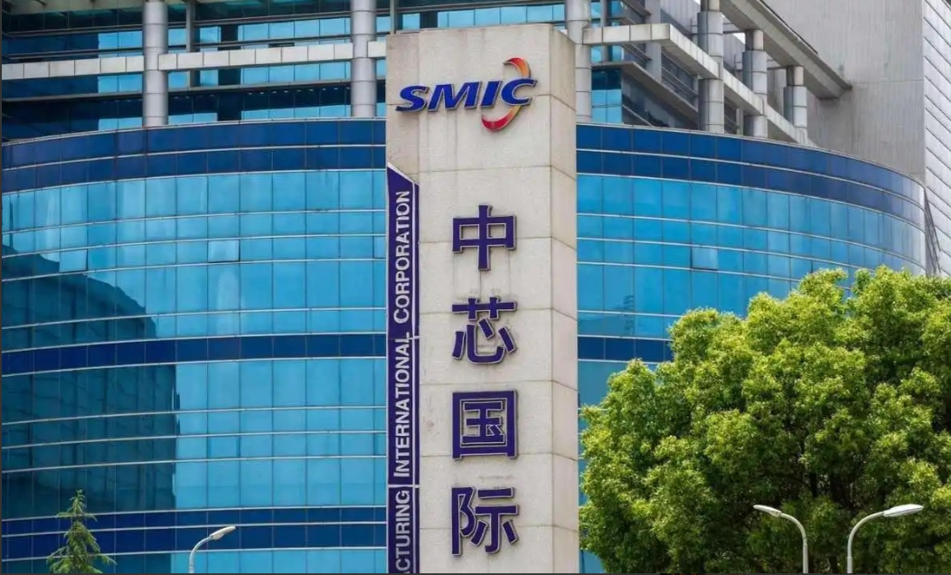 媒体消息，美国已通知台积电、三星电子和SK海力士半导体制造商，将取消目前允许这些