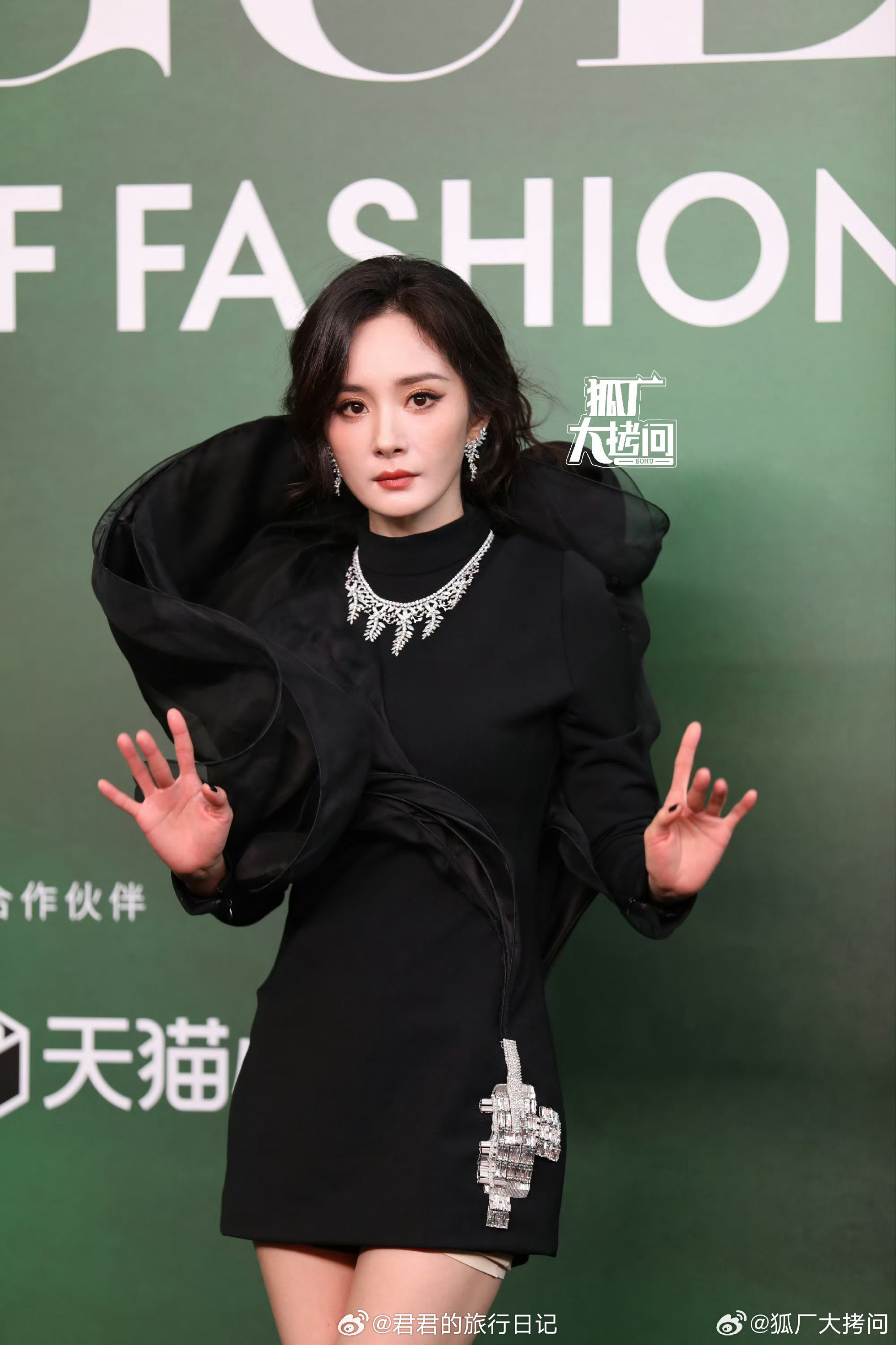 今晚Vogue二十周年盛典女明星红毯汇总​​​