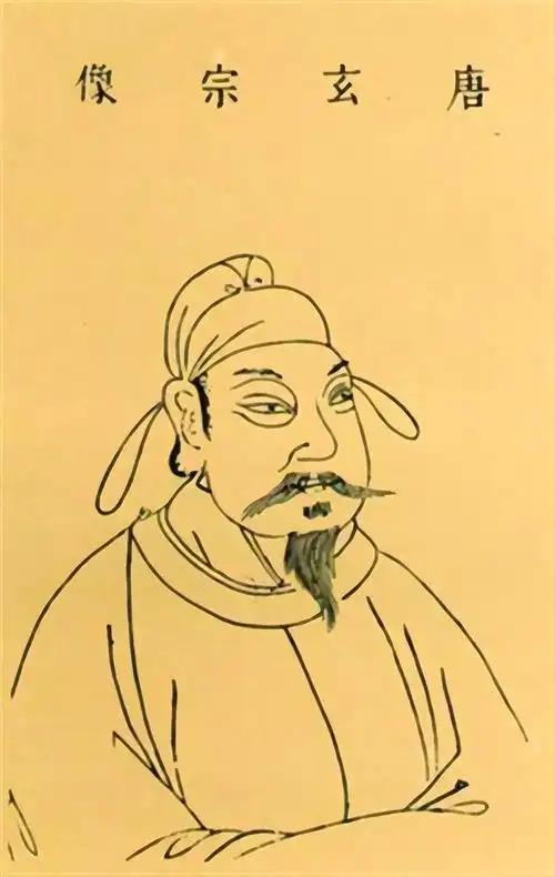 唐玄宗这辈子干错了两件事，让他晚年遭受了父亲李旦一样的对待。一个就是，他一天之内