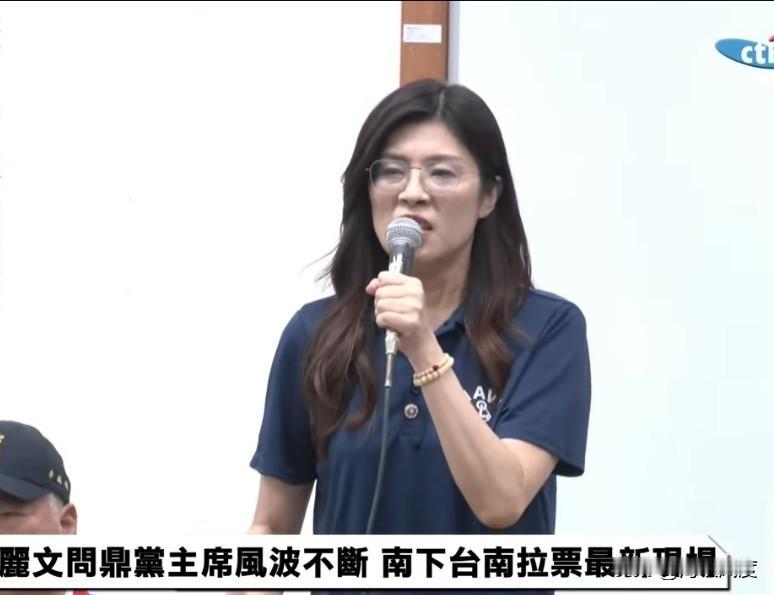 郝龙斌刚刚在今晚发布重大指控，批评对手花几个亿买网军，还有境外网军协力，力度超越