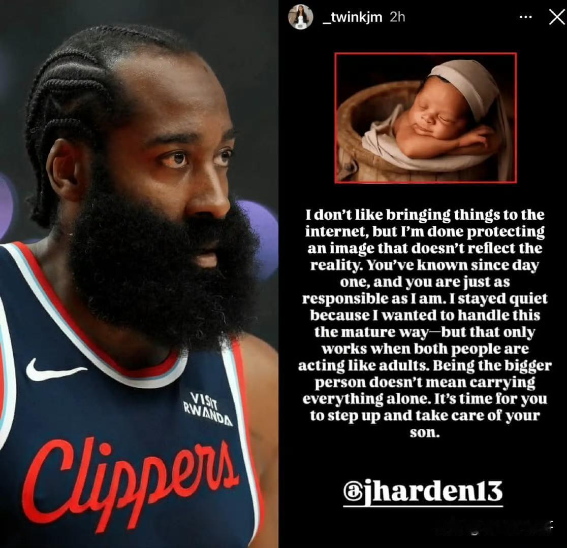 只生不养！！！哈登被控诉没有履行做父亲的责任！最近快船队的势头整体还是不错的