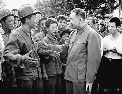 华国锋主席仅仅在位领导中国四年，为什么能够一直得到广大人民群众的衷心爱戴和拥护呢